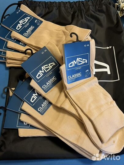 Носки мужские omsa