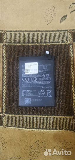 Аккумулятор Xiaomi Redmi Note 10