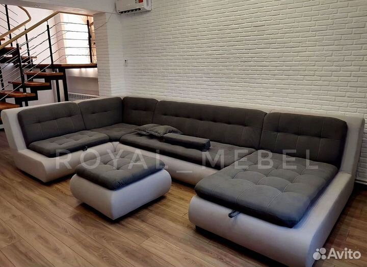 П образный диван