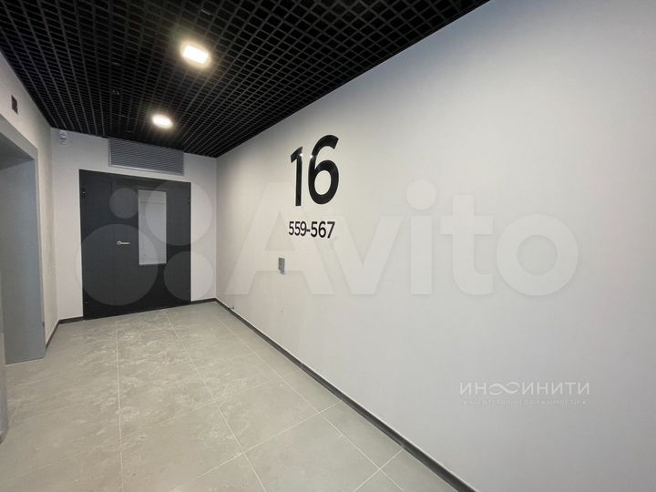 3-к. квартира, 79,3 м², 16/25 эт.