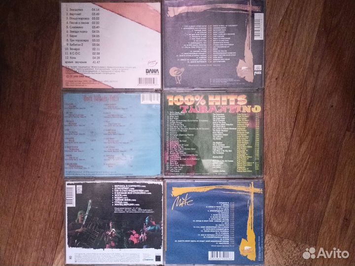 Cd компакт диски рок музыка