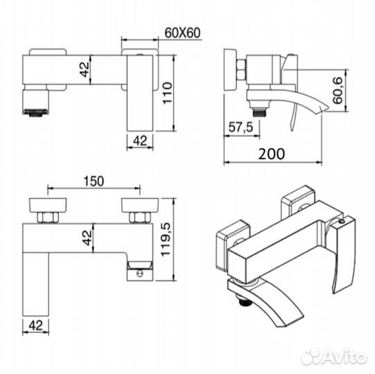 Смеситель для ванны Grocenberg GB8007WC