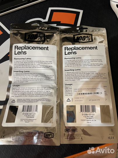 Линзы для кроссовых очков 100