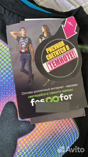 Футболка