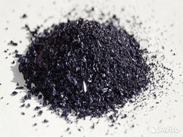 Йод кристаллический