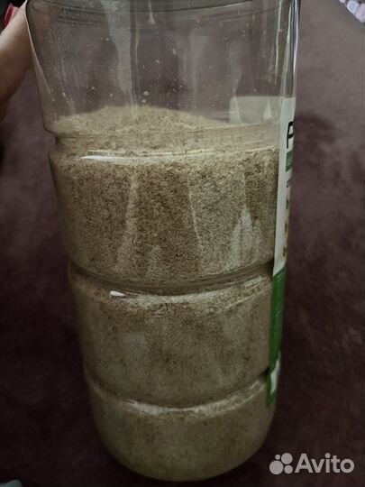 Псиллиум шелуха семян подорожника