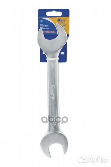 Ключ рожковый 3032 мм (Cr-V, хол. штамп, холдер