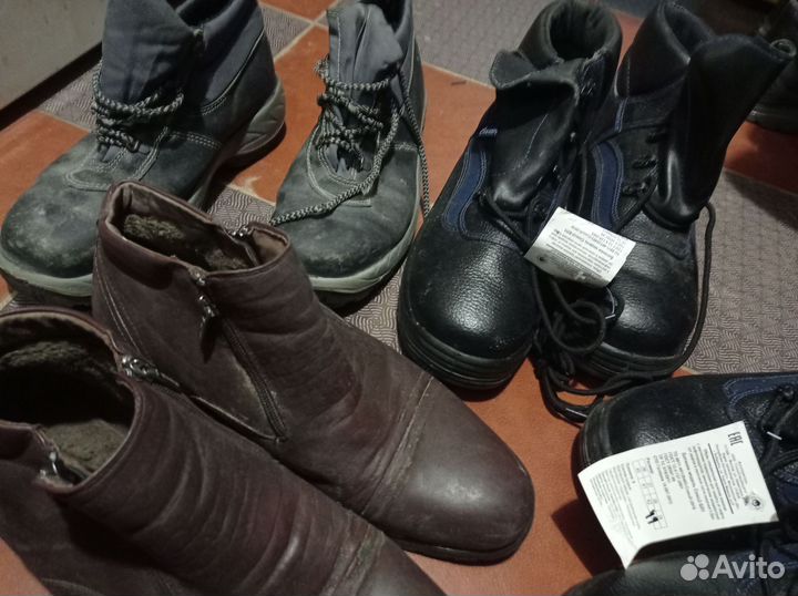 Ботинки рабочие мужские 44 размер
