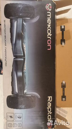 Raptor8 Mecotron гироскутер