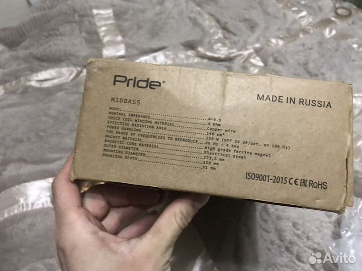 Усилитель,динамики,дверные карты