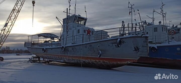 Капитан судоводитель