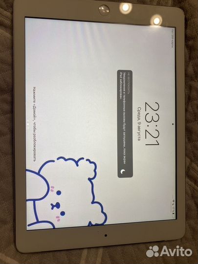 iPad планшет air 2