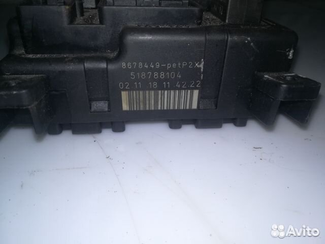 Блок предохранителей Volvo S60 2001-2004