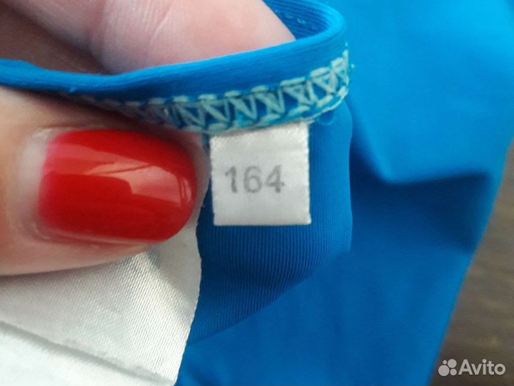 Купальник слитный