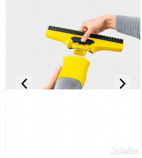 Акумуляторный стеклоочиститель