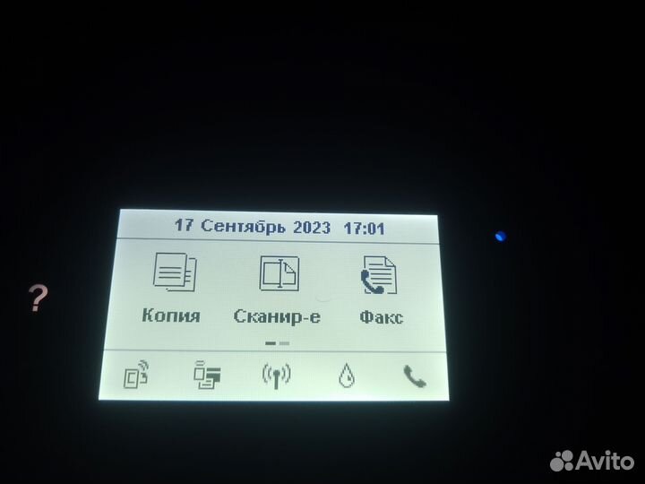 Мфу HP Smart tank 615