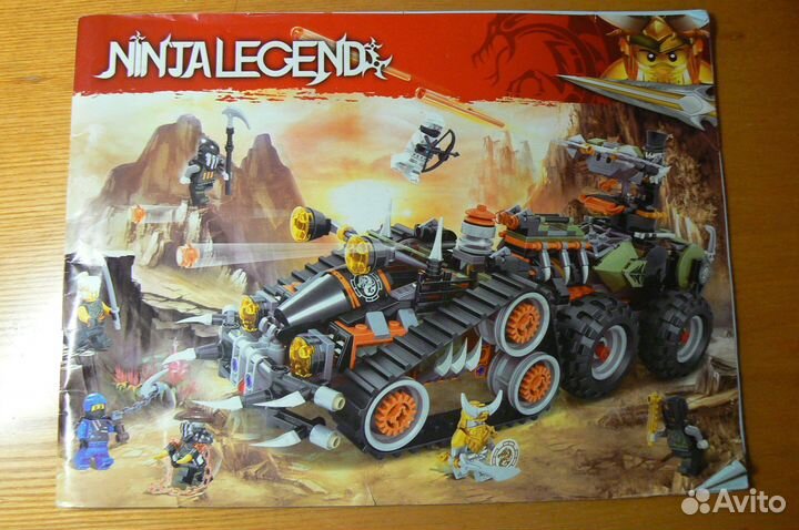 Аналог lego Ninjago