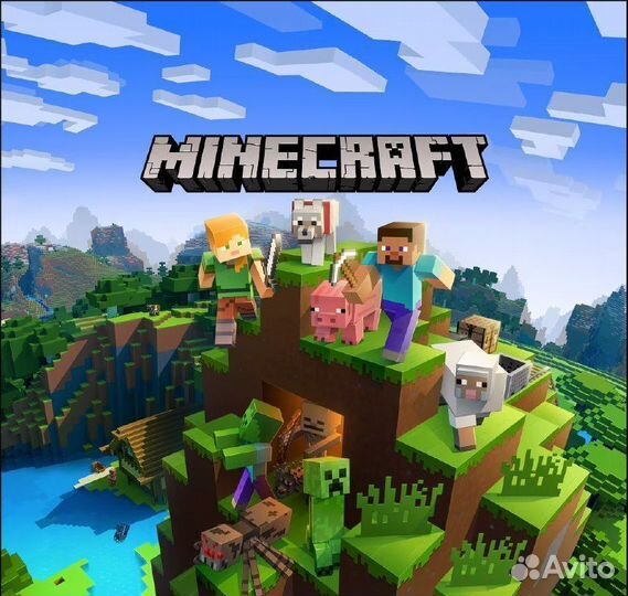 Minecraft PS4/PS5