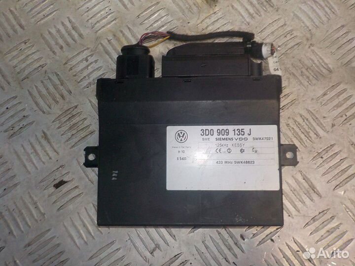 Блок электронный VW Volkswagen Touareg