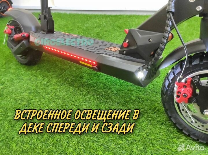Электросамокат Kugoo M4 Pro+ 2023