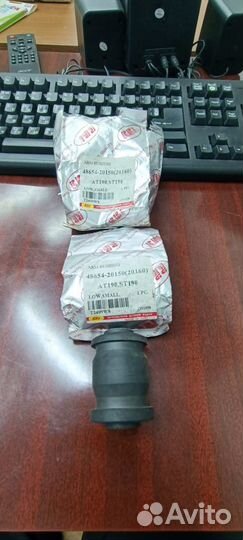 Сайлентблок переднего нижнего рычага Toyota Caldin