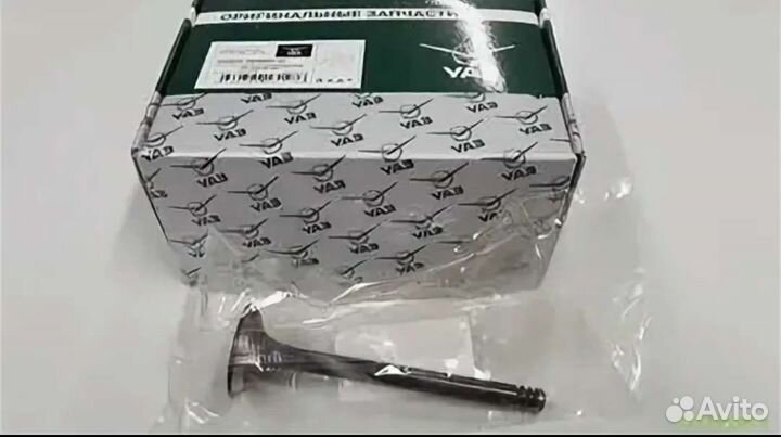 Клапана УАЗ