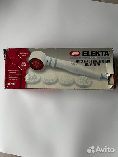 Массажер с инфракрасным излучением Elekta EM-7100