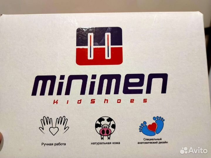 Сандали Minimen