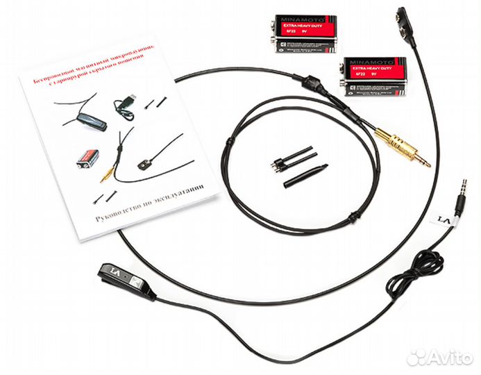 Микронаушник магнитный Nano