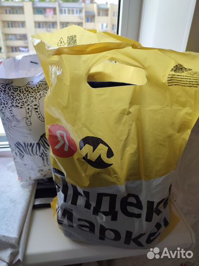 Вещи женские 46 размер