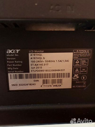 Монитор для компьютера