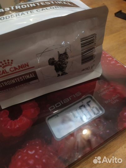 Корм для кошек Gastrointestinal