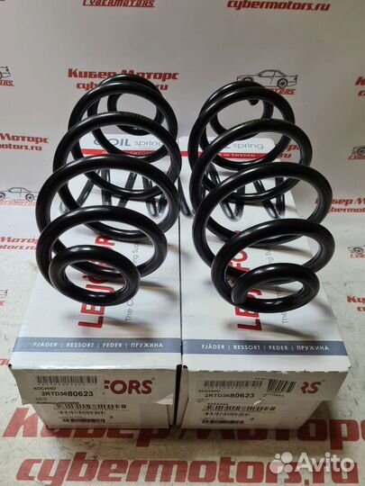 Пружина подвески задняя Opel Insignia 2008-2017