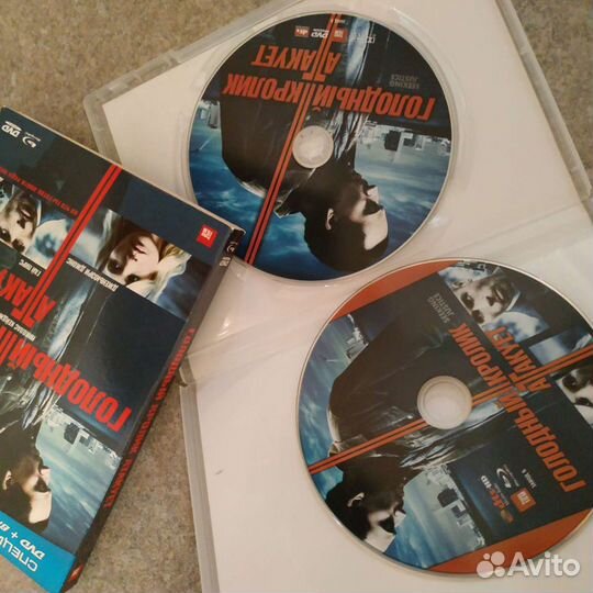 Ночь живых мертвецов и другие диски