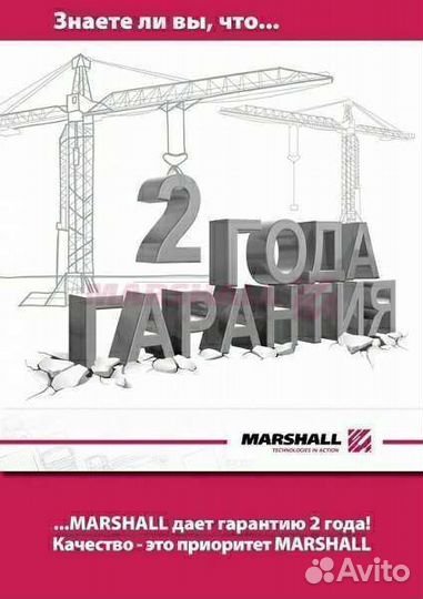 Барабан тормозной Тонар