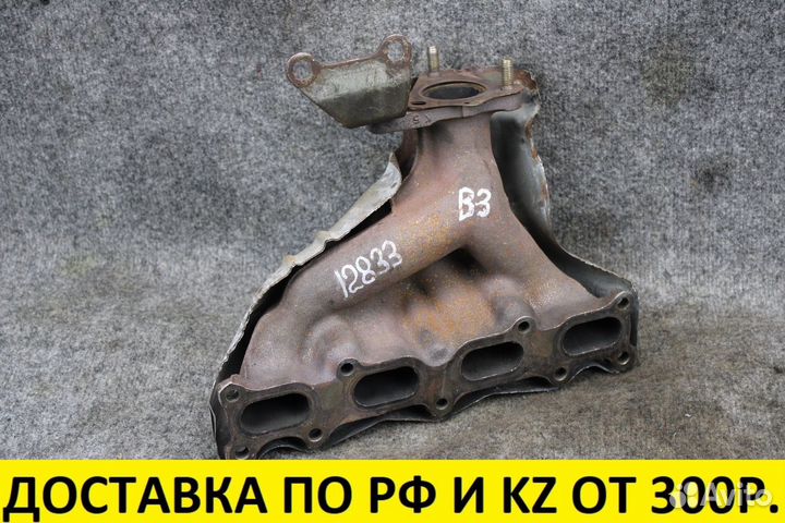 Коллектор выпускной Mazda Demio B5C713450