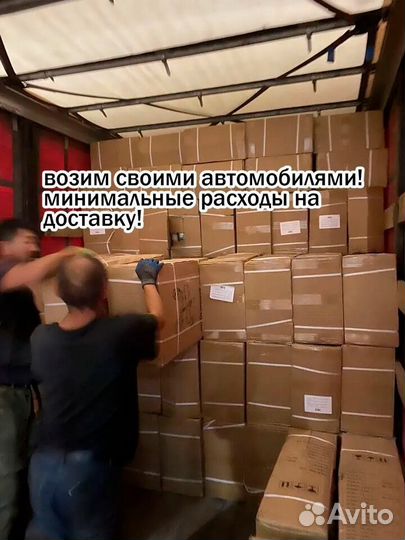 Новый скоростной велосипед MDS