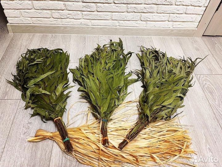 Веники для бани