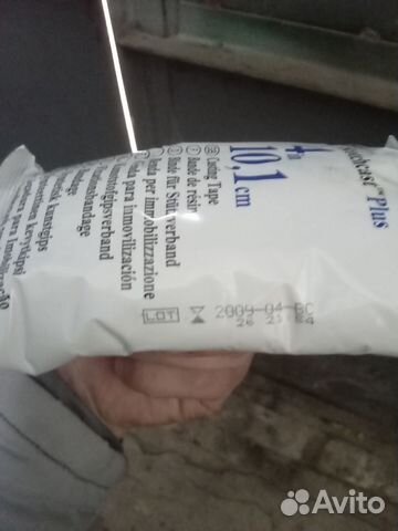 3M scotchcast plus softcast закрытые