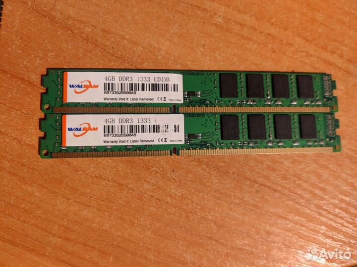 Оперативная память ddr3 2х4