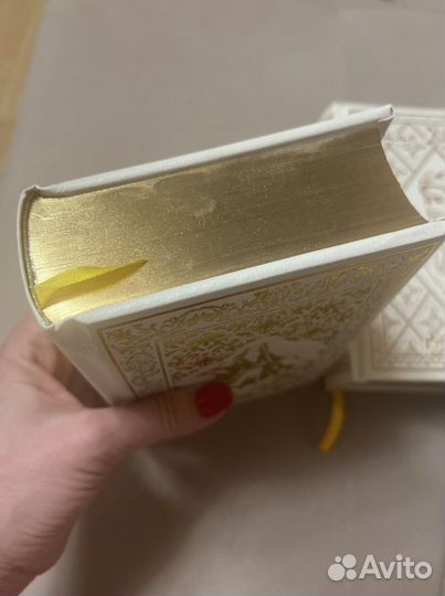 Подарочная книга Золотая энциклопедия мудрости