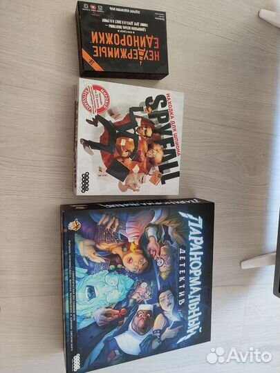 Настольные игры