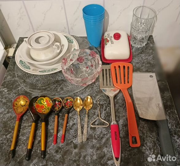 Набор посуды+ хозпринадлежности