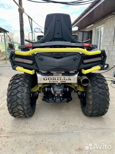 Aodes pathcross 1000L mud pro