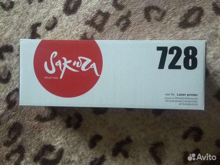 Картридж для лазерного принтера Canon