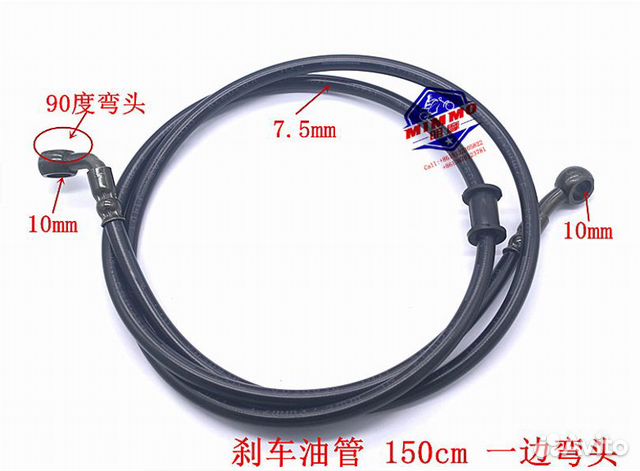 Шланг тормозной L1500 d10мм (загиб под 90)