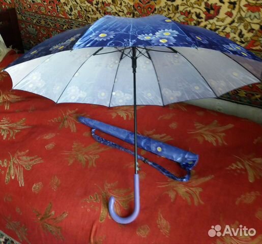 Большой зонт-трость