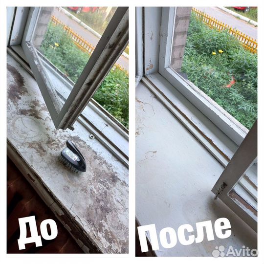 Мойка окон балконов лоджий и витрин