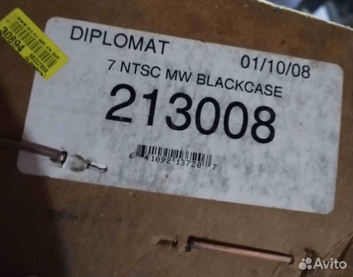 Новый Экран для проектора Diplomat 169 x 127 см