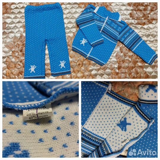 Вещи пакетом на мальчика 70-80см